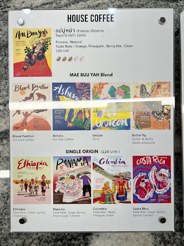 One day esthetic ART CAFE