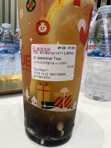 Mixue - เนินพลับหวาน - อำเภอบางละมุง