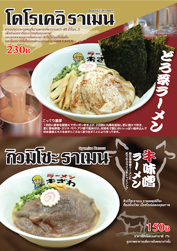 566 2 ถ. ธรรมนูญวิถี ตำบล หาดใหญ่ อำเภอหาดใหญ่ สงขลา 90110