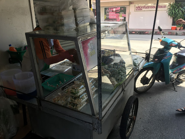 กุยช่าย ร.พ.จันทบุรี(ซอยสะพานขาว)