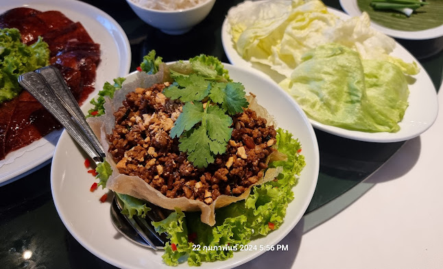 154 โรงแรมรอยัลภูเก็ตซิตี้ ห้องที่ 9 ชั้น 1, อำเภอเมืองภูเก็ต ภูเก็ต 83000