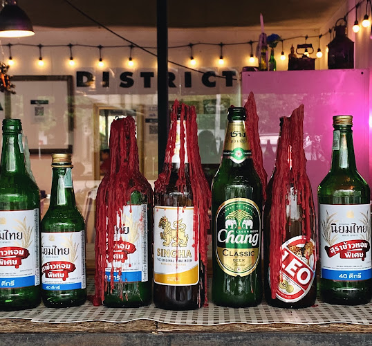 Pasta District - อำเภอเมืองสุโขทัย