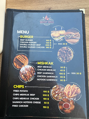 Opinii despre Tanuf Grill în อำเภอกะทู้ - การบริการอาหารและที่พัก