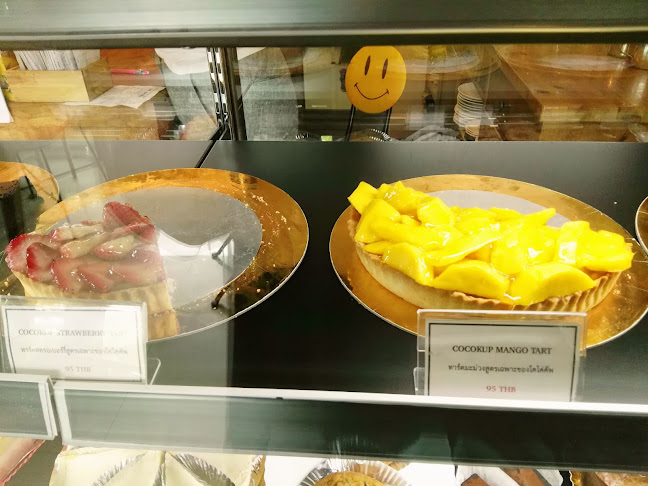 Co-co-kup Cafe - อำเภอเมืองนครปฐม