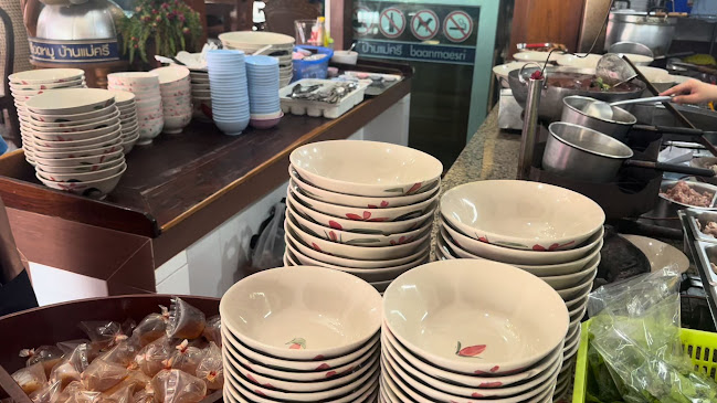 เลือดหมูบ้านแม่ศรี - อำเภอบางละมุง