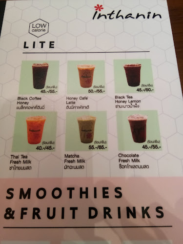 Opinii despre Inthanin Coffee ปั๊มบางจาก วัดลาดปลาดุก în อำเภอบางบัวทอง - การบริการอาหารและที่พัก