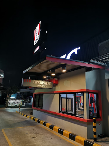 KFC - การบริการอาหารและที่พัก