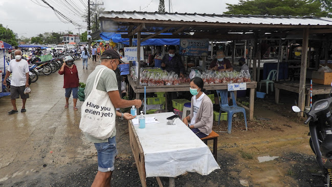 Comentarii opinii despre ตลาดใบกล้วย