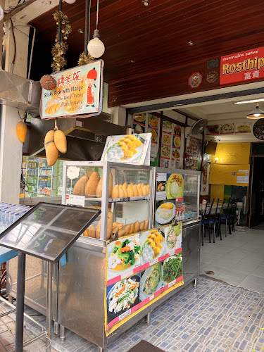 Comentarii opinii despre Rosthip Restaurant