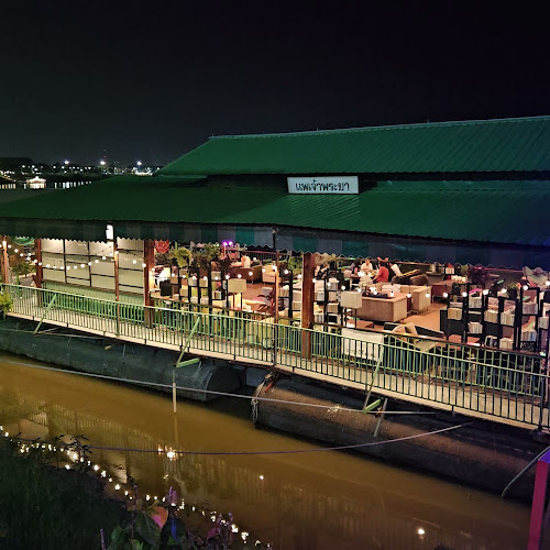 แพครูเอ็ม แพเจ้าพระยา