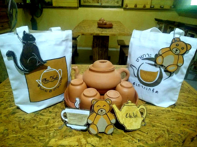 Comentarii opinii despre ร้านชาเกาะ@เกาะเกร็ด Cha Koh