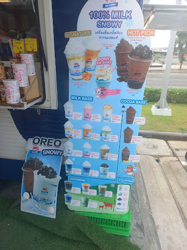 Thai-Denmark MILK LAND ปั้มบางจาก ไทรน้อย กม.15 - การบริการอาหารและที่พัก