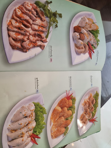 เจียงลูกชิ้นปลา สาขาพัทยาเหนือ - อำเภอบางละมุง