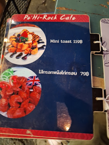 3018 ซอย หมู่บ้านบัวทองธานี 14 ตำบล บางบัวทอง อำเภอบางบัวทอง นนทบุรี 11110