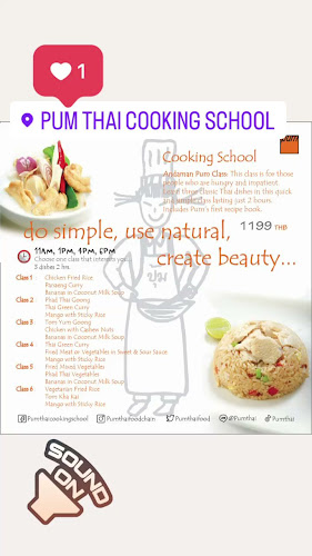 ร้านอาหาร และโรงเรียนสอนทำอาหารไทย ปุ้ม