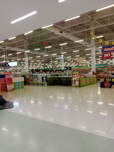 Mister Donut บิ๊กซี นครสวรรค์ - การบริการอาหารและที่พัก