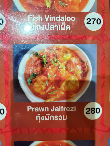 Opinii despre Suraj Indian Restaurant Kamala în อำเภอกะทู้ - การบริการอาหารและที่พัก