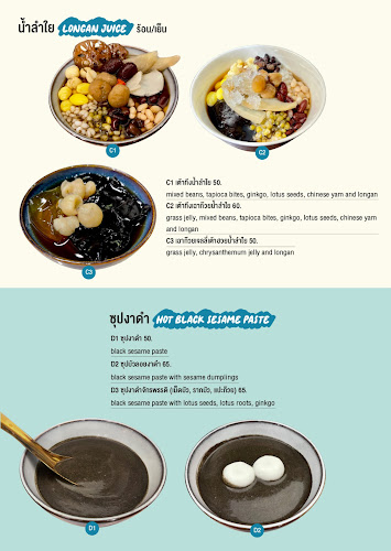 130 1-2 ถ ยมจินดา ตำบล ท่าประดู่ เมือง ระยอง 21000