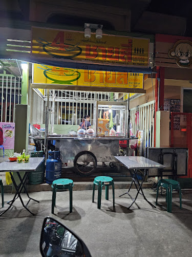 Opinii despre ชายสี่บะหมี่เกี๊ยว - ซอยรังสิต-นครนายก 27 în อำเภอธัญบุรี - การบริการอาหารและที่พัก