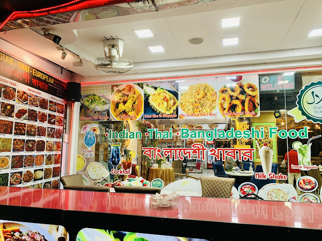 Comentarii opinii despre Rustic Lounge