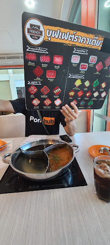 16 109 ม.6 เมืองพัทยา อำเภอบางละมุง ชลบุรี 20150