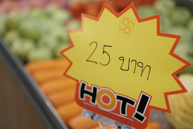 X3QM+Q98 ตำบลในเมือง อำเภอเมืองนครราชสีมา นครราชสีมา 30000