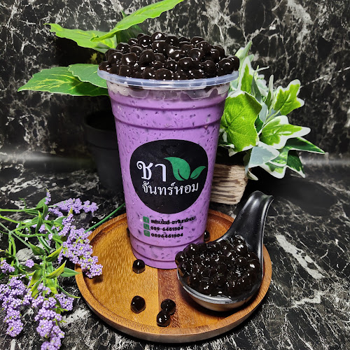 ชาจันทร์หอม ต้นตำรับ - อำเภอถลาง