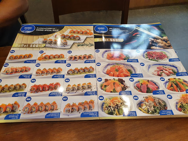 Comentarii opinii despre โอชิเน นครราชสีมา