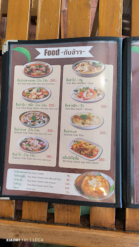 ก๋วยเตี๋ยวดูดี๋ ลุงดอน พัทยา (DooDee jomtien restaurant) - อำเภอบางละมุง