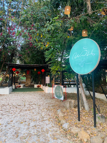 เพลิน Cafe&Restaurant KPP - การบริการอาหารและที่พัก