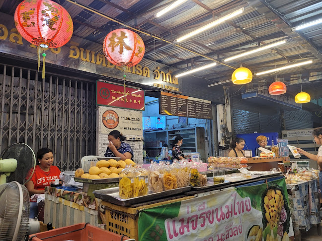 Opinii despre อี๊ดนมสด în อำเภอเมืองขอนแก่น - การบริการอาหารและที่พัก