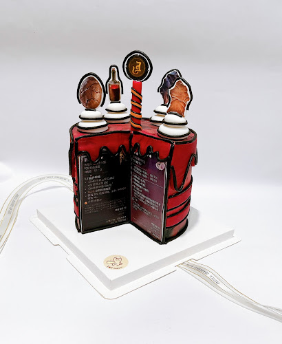 ทีแอนด์ทีโฮมเบเกอรี่