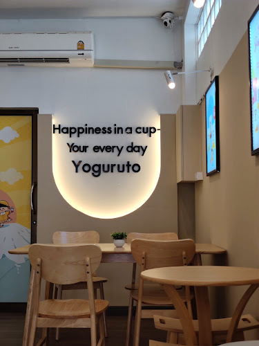 Yoguruto โยกุรุโตะ สาขา กังสดาล ขอนแก่น - เมือง