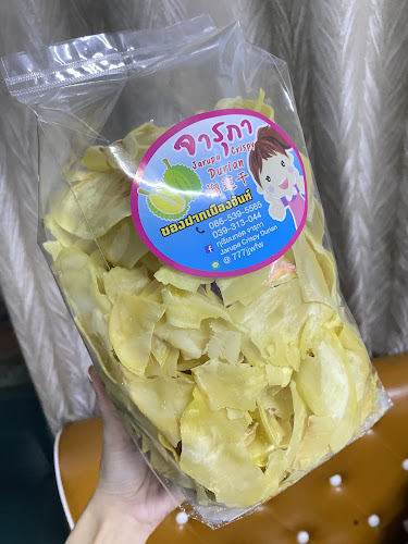 Opinii despre จารุภา ทุเรียนทอด în อำเภอเมืองจันทบุรี - การบริการอาหารและที่พัก