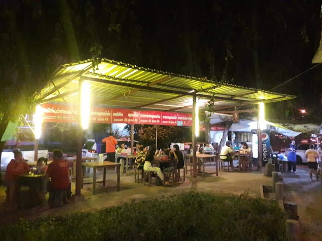 กัณฐ์ บะหมี่เกี้ยวต้มยำ - อำเภอเมืองนครราชสีมา