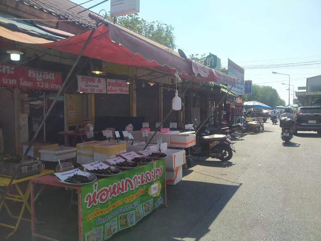 Comentarii opinii despre ห่อหมกทะเลย่าง หน้าสถานีรถไฟพิษณุโลก