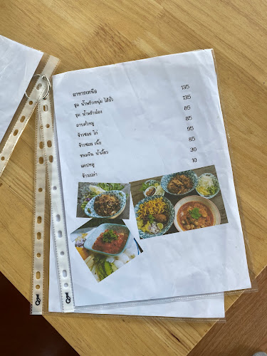 Lang Baan (หลังบ้าน) Dog Cafe & Pet Friendly - อำเภอปากเกร็ด