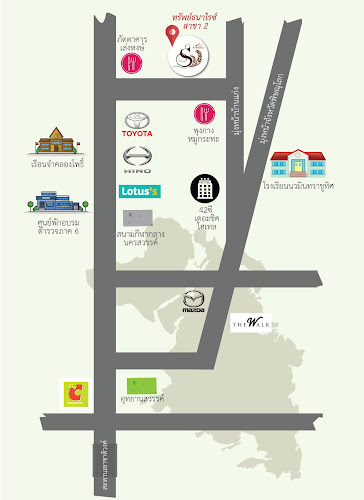 ทรัพย์ธนาไรซ์สาขา 2 - อำเภอเมืองนครสวรรค์