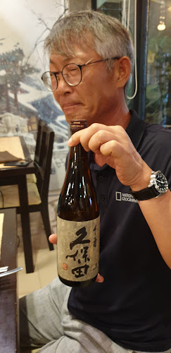 ฮังมี กัลบี - การบริการอาหารและที่พัก