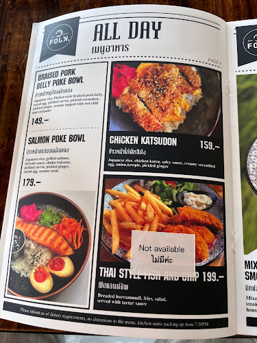 211 ถ. ศรีสุนทร ตำบลเชิงทะเล อำเภอถลาง ภูเก็ต 83110