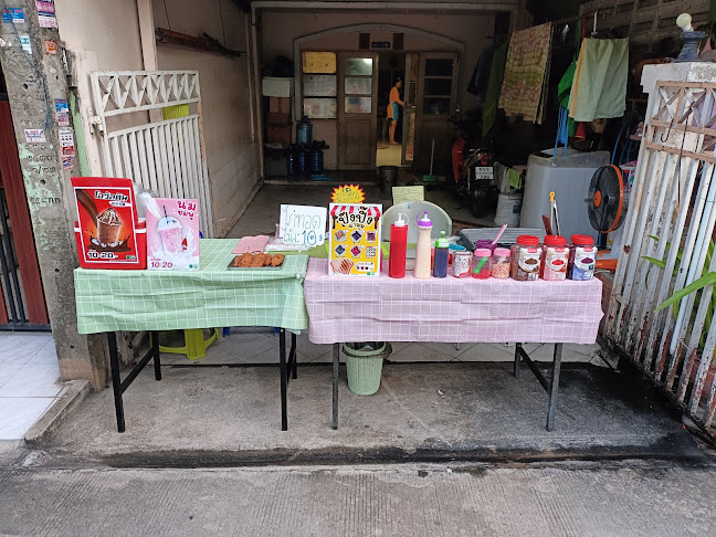 ร้านไก่ทอดเสียบไม้ & ชาไทย ชาเขียว