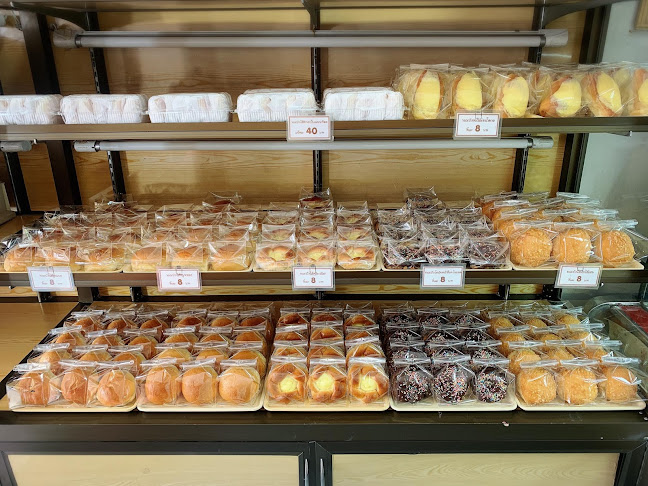 เอกพงศ์เบเกอรี่ สาขาประโดก - การบริการอาหารและที่พัก