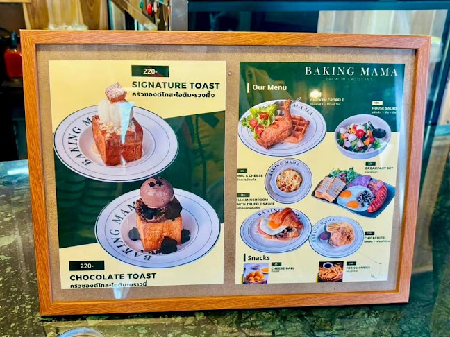 Baking Mama Pattaya