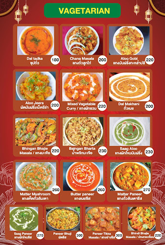 Opinii despre Suraj Indian Restaurant Kamala în อำเภอกะทู้ - การบริการอาหารและที่พัก