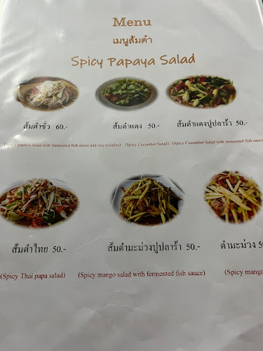 Tum Tai Muang - การบริการอาหารและที่พัก