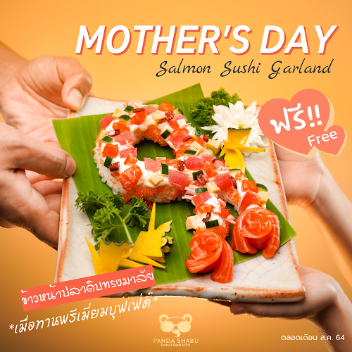 Panda Shabu แพนด้า ชาบู