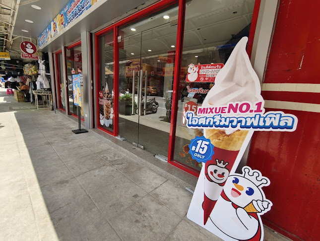 Opinii despre MIXUE สาขาวงเวียนสถานีรถไฟ จ.พิษณุโลก în อำเภอเมืองพิษณุโลก - การบริการอาหารและที่พัก
