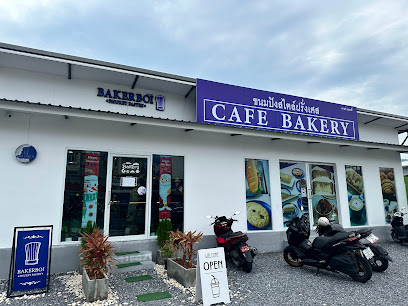 Bakerboi Bakery & pastry