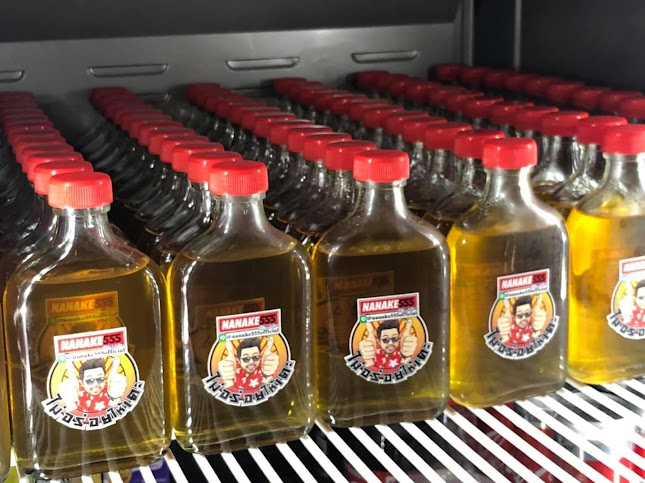 Fuku Bakery - การบริการอาหารและที่พัก