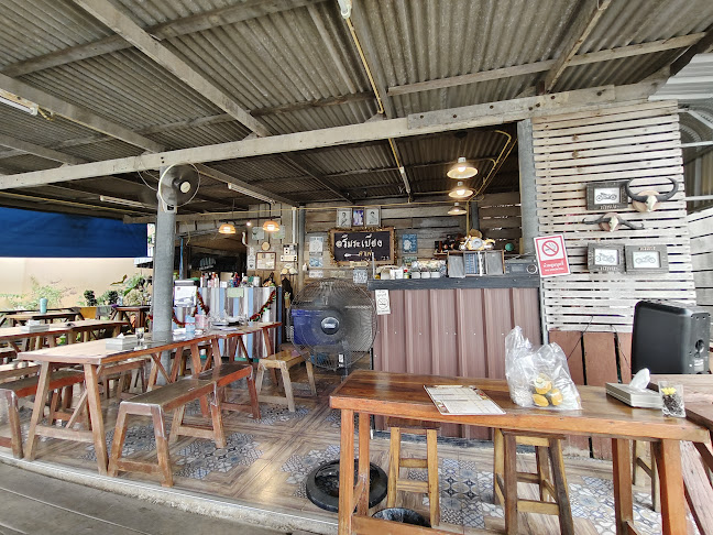 ริมระเบียง คาเฟ่